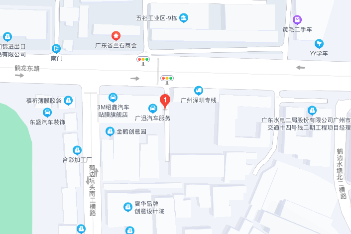 白雲三線