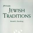 Jewish Traditions