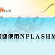 NFlash NFlash
