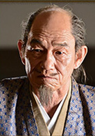 信長的主廚2