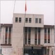 李山鄉 李山鄉