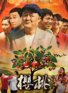 郭聖然 郭聖然