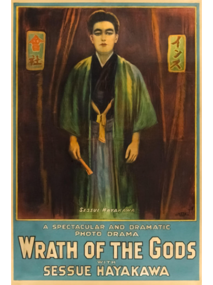 神怒(美國1914年Reginald Barker執導的電影) 神怒(美國1914年Reginald Barker執導的電影)