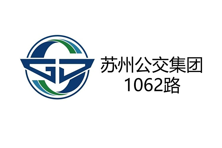 蘇州公交1062路