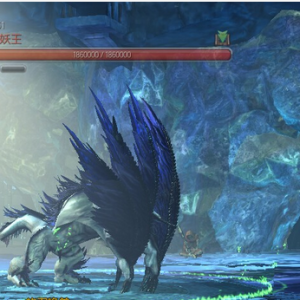 雪獸冰窟 雪獸冰窟