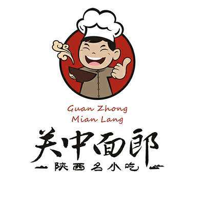 關中面郎 關中面郎