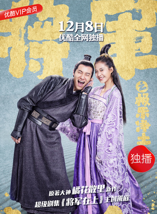 陽巧玥 陽巧玥