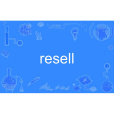 resell resell
