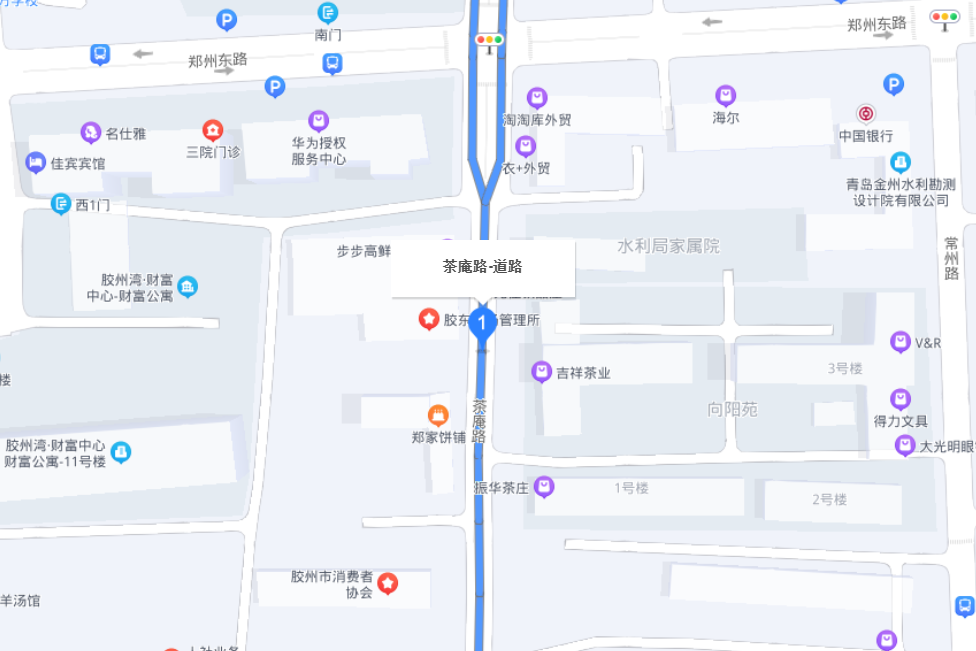 茶庵路 茶庵路