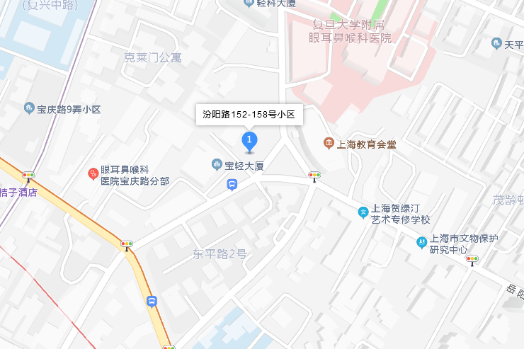 汾陽路152號 汾陽路152號
