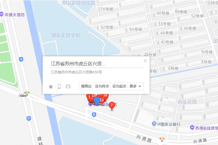 興賢路650號 興賢路650號