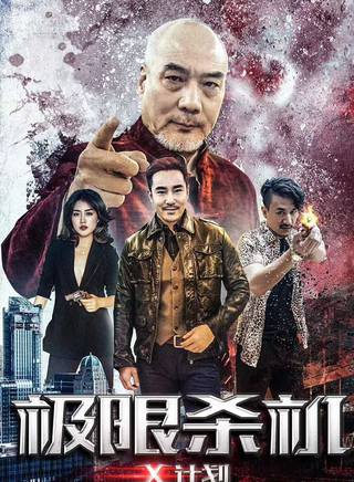 王子 王子