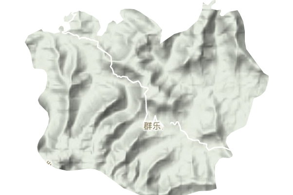 群樂鎮 群樂鎮