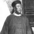 葉志超