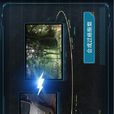 拍過癮 拍過癮
