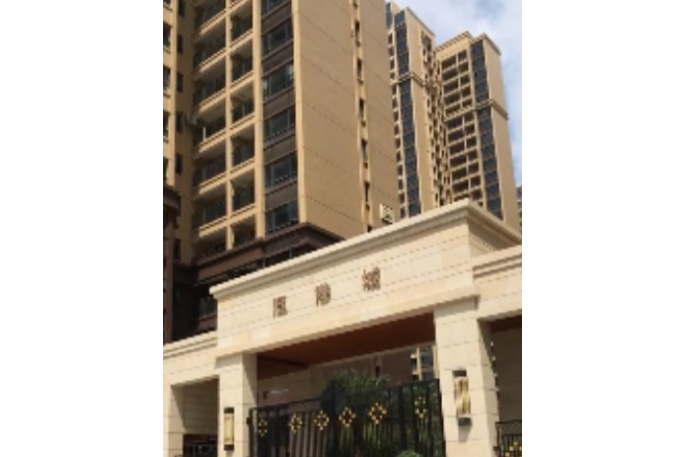匯港城 匯港城