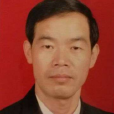 龍懷憲 龍懷憲
