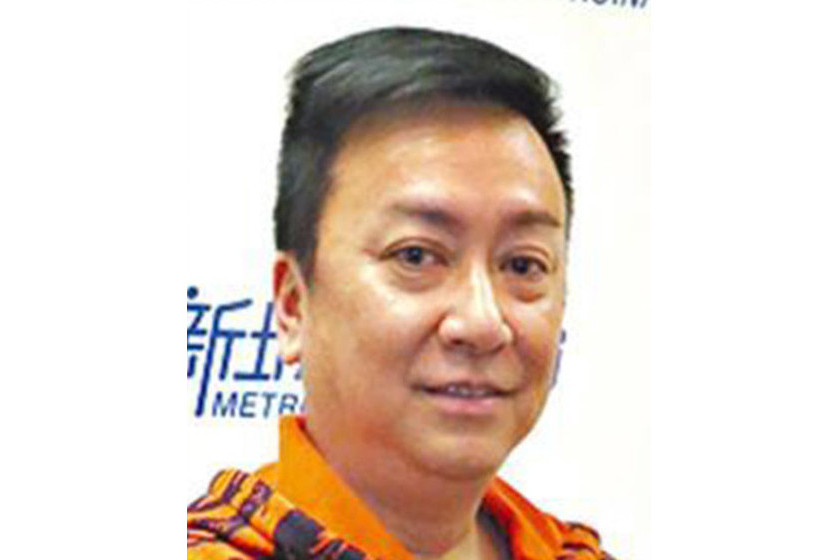 Siu-Kwan Lau Siu-Kwan Lau