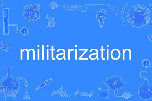 militarization militarization