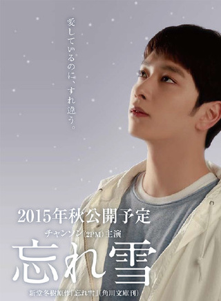 大野絲 大野絲