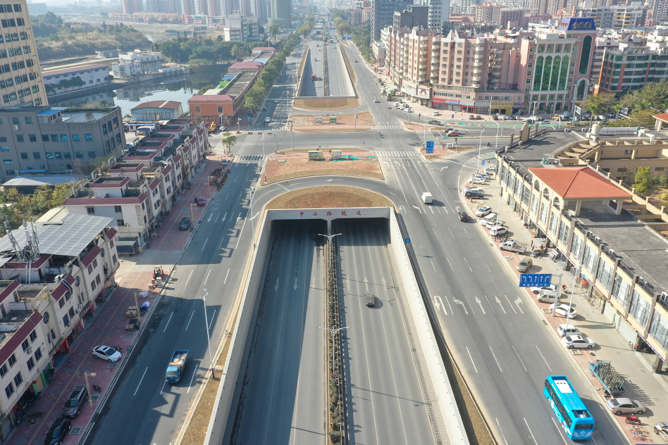 高明大道 高明大道