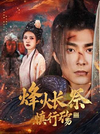 盧鹿鹿 盧鹿鹿