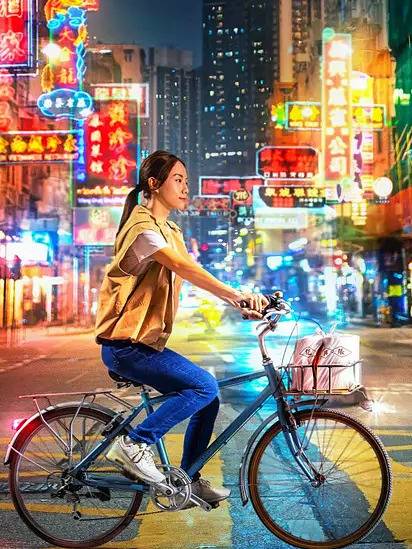 紅豆(2024年鄒穎執導的劇情電影)
