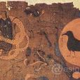 赤烏(傳說中的瑞鳥) 赤烏(傳說中的瑞鳥)