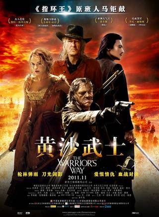 趙英敏(韓國藝人) 趙英敏(韓國藝人)