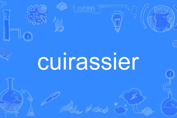 cuirassier cuirassier