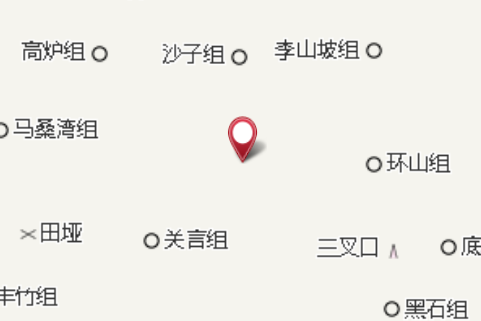 還山子 還山子