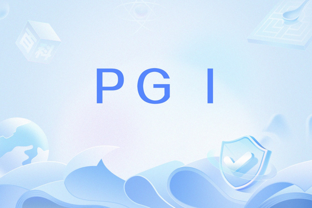 PG I PG I