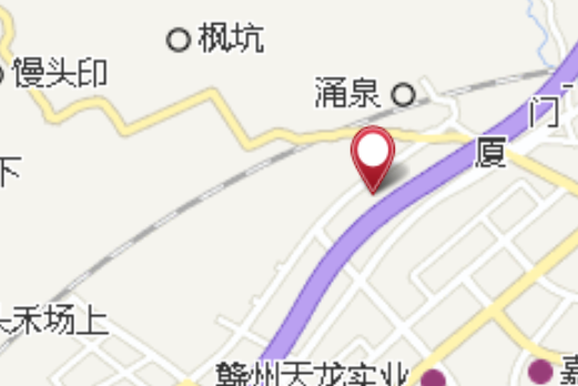 南洋坑 南洋坑