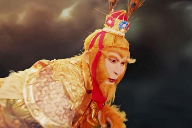 孫悟空(電影《西遊記之鎖妖封魔塔》中的角色) 孫悟空(電影《西遊記之鎖妖封魔塔》中的角色)