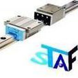 staf導軌