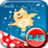 星座相對論243 星座相對論243