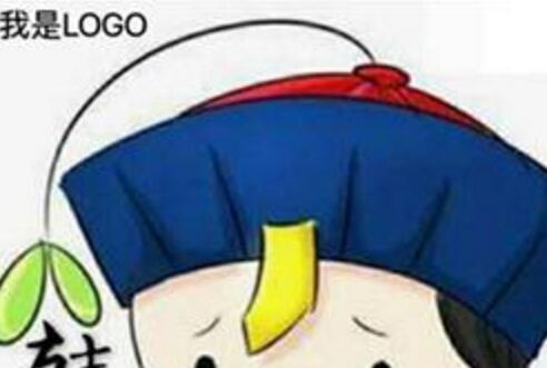 韓公公 韓公公