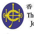 九龍會 九龍會