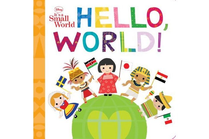 Hello, World!(2011年出版的圖書) Hello, World!(2011年出版的圖書)