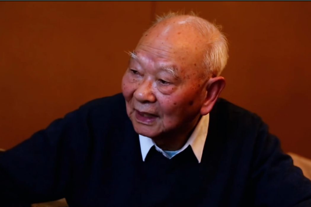 錢學新 錢學新