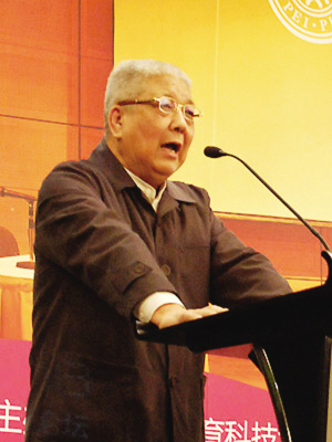 王忠恕 王忠恕