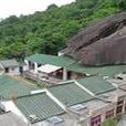 西來庵(廣東省惠州市惠東縣新庵鎮) 西來庵(廣東省惠州市惠東縣新庵鎮)