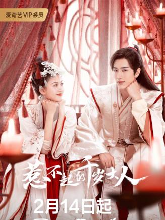 陳名豪(中國內地流行樂男歌手、影視演員) 陳名豪(中國內地流行樂男歌手、影視演員)