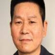 李定慧(湖南省衡陽市發改委黨組成員、副主任) 李定慧(湖南省衡陽市發改委黨組成員、副主任)