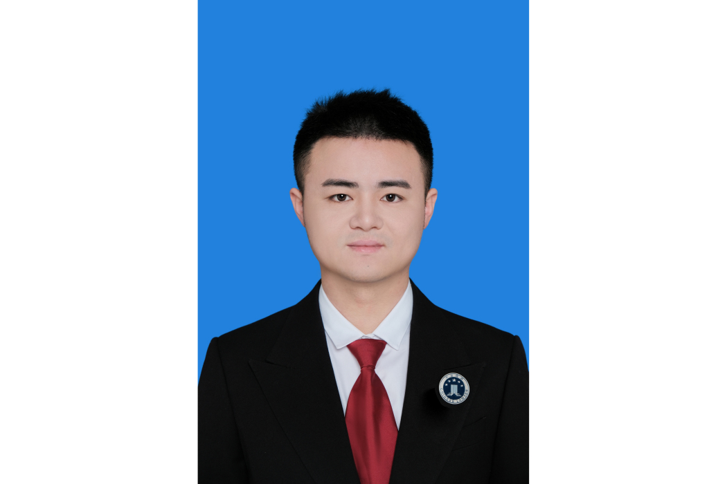 羅宇(江西贛中律師事務所專職律師) 羅宇(江西贛中律師事務所專職律師)