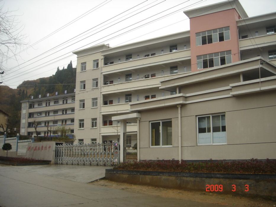 池淮中學 池淮中學