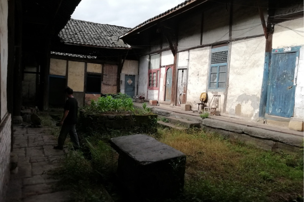 天府衙門 天府衙門