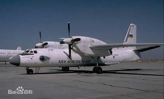 安-32運輸機