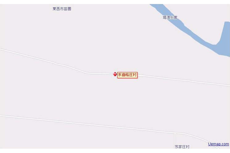 東曲格莊村 東曲格莊村