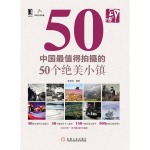 林帝浣(小林老師.) 林帝浣(小林老師.)